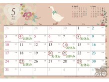 カペル(CAPEL)の雰囲気（【5月の休み】都合により時間変更や臨時休業の場合がございます）