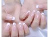 【新規限定】LUMIEREトライアルM ¥5000 （ストレートフレンチラメ/中間ラメ）