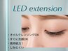 【LEDマツエク】高持続力☆LED フラットラッシュ１００本