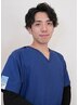 佐藤　指名限定