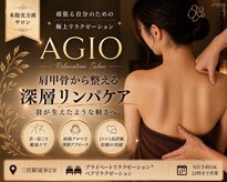 アジオ 三ノ宮駅前店(AGIO)