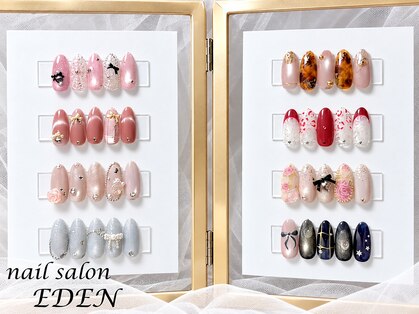 エデン(EDEN)の写真