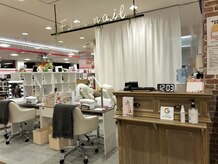 ファインネイル 北谷店(Fine nail)