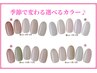 HAND☆ナチュラルネイル☆他店・自店オフ込み4000円