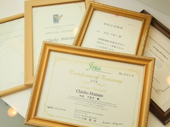 サロン 隠れ家)(kakurega)/【技術】資格・ディプロマの数々