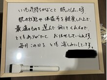 エピ/お客様の声