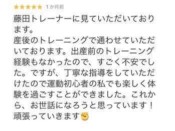 リスタート(Restart)/