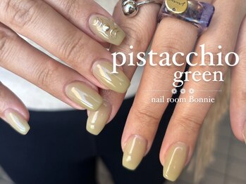 ボニー(Bonnie)/pistacchio green