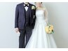 Wedding2名(猛暑割)16パーソナルカラー診断x骨格x顔型x美顔バランス¥22,500x2