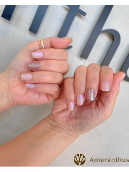 オーロラきらめく