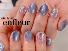 ネイルサロン アンフルール/