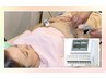 【☆頭痛/眼精疲労/自律神経/イライラ改善コース☆】40分￥3000