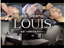 ルイス(LOUIS)
