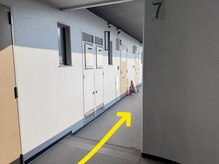 チルセブン(chill 7.)/古淵駅からの行き方