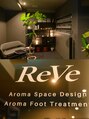 レーブ(ReVe)/ReVe～レーブ～