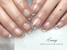 ルーミー(ROOMY)/《パラジェル》ガラスフレンチ