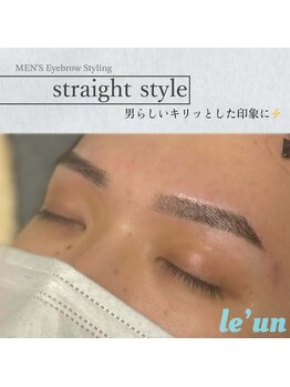 ルアン 池袋店/★メンズ眉毛サロン 池袋