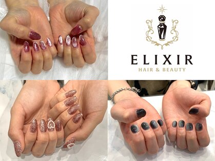 エリクサー(ELIXIR)の写真