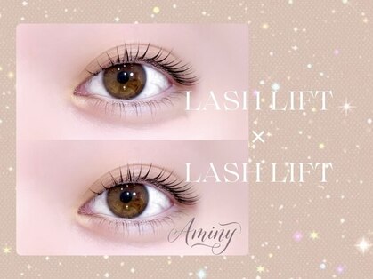 アミニー(Aminy)の写真