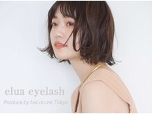 エルア アイラッシュ(elua eyelash)