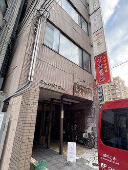 ココカナ(COCOKANA)/道案内 ４