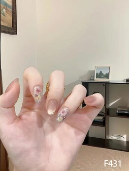 AI Nail BOX/上品ロングネイル