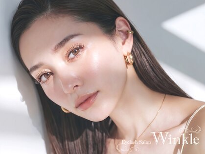 アイラッシュサロン ウインクル(Eyelash Salon Winkle)の写真