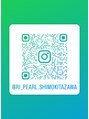 PrivateSalon Ri・Pearl【アロマリンパ・もみほぐし整体・ヘッドスパ】/PrivateSalon Ri・Pearl 【リ・パール】