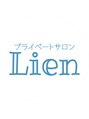 リアン(Lien)/山本清香