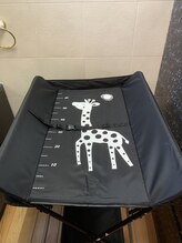 春日部コアラ整体院/おむつ交換ベッド