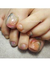 爪家/【全メニューオフ・ケア無料！】