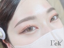 アイック 錦糸町駅前店(I’ck)/アイブロウデザインWAXで美眉♪