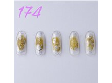 はあとねいる 滝川店/ネイルDesign174