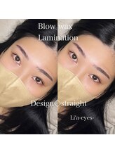 リアアイズ(Li'a eyes)/ブロウレフト+眉スタイリング
