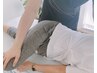 【産後のお悩み改善】姿勢検査＋全身整体＋産後骨盤矯正60分★通常￥5500