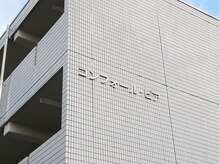 ホロイ(Holo i)/マンション