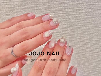 ジョジョネイル(JOJOネイル)/