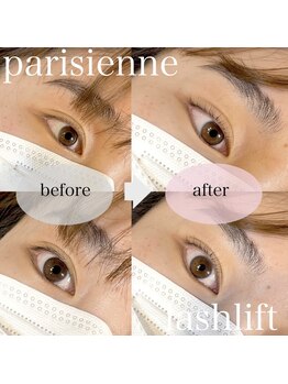 プリエ 中目黒(prie)/パリジェンヌラッシュリフト