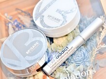 エンドット(en.)/お取り扱い商品