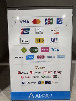 ケアプラス(care plus)/お支払い方法