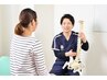 自動車接触トラブルによる痛みにお悩みの方　【60分】
