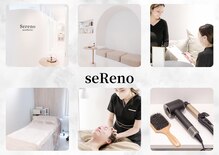 セレーノ 白金台(seReno)