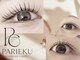 リラッシュ(RELASH)の写真