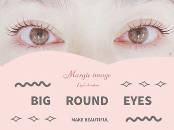 マージ イマージュ/癒しと美しさを同時に