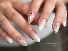 アークエンジェル(ARCHANGEL)