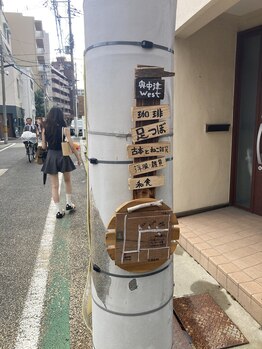 足屋 フットケア(foot care)/【大阪中津】足つぼ専門店