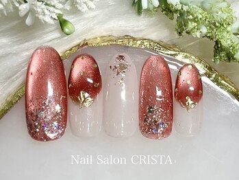 クリスタ(CRISTA)/デザインコース¥11100