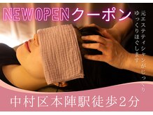 ユプレス(yplace)