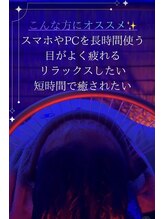 深-ととのい-美箱 熊本店/５温水冷水を浴びます(アイスパ)