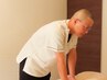 【腰専門コース】お尻 慢性腰痛・臀部ハリに◎ 強揉み60分 ¥10000